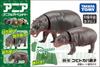 Takara Tomy Pygmy Hippopotamus Parent and Animal Dinosaur Realistic Moving Figure Toy for Ages 3 and Meets Toy Safety ST Mark Certified "ANIA AS-16