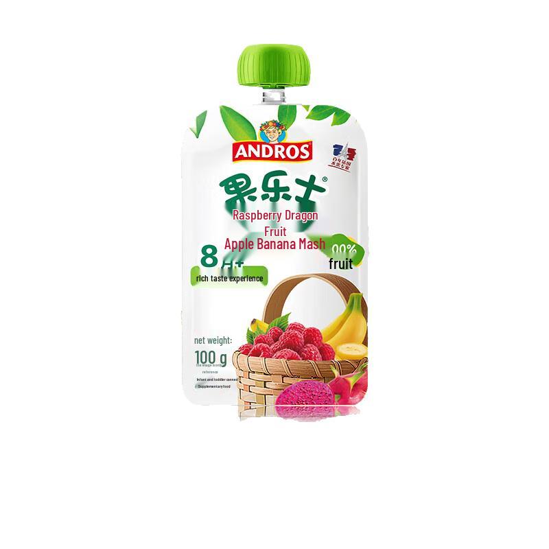 Guo Le Shi 100% Fruit Puree 100% Fruit Puree