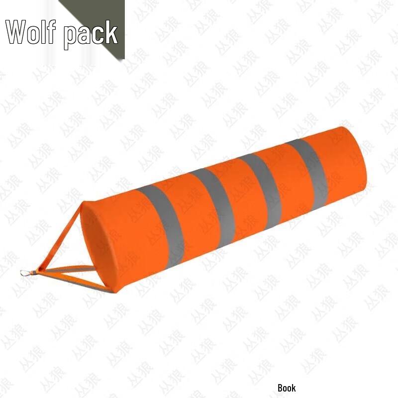 Reflective Weather Vane Wind Sock