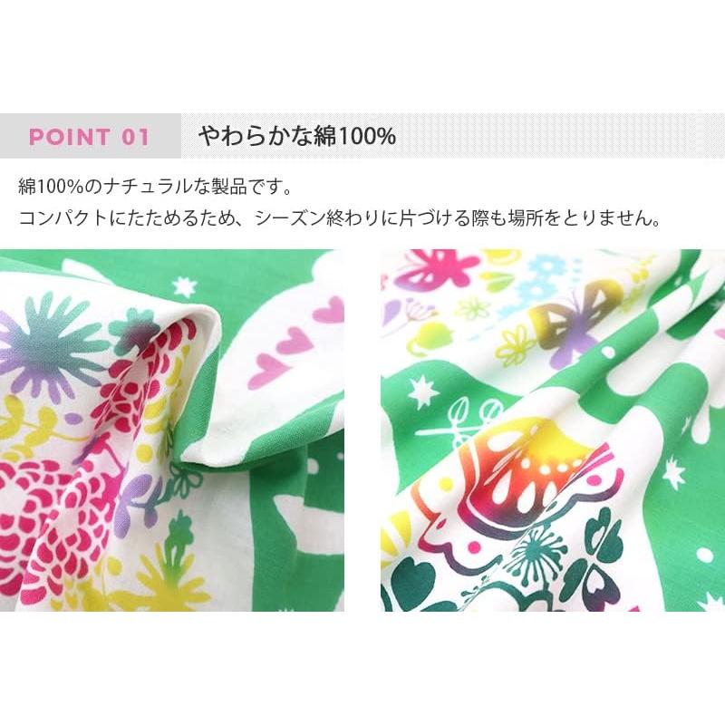KOMESICHI COLLECTION Airashika Tenugui Towel 'Egg Hunt' - Easter, 33x90cm, Cotton, Japan