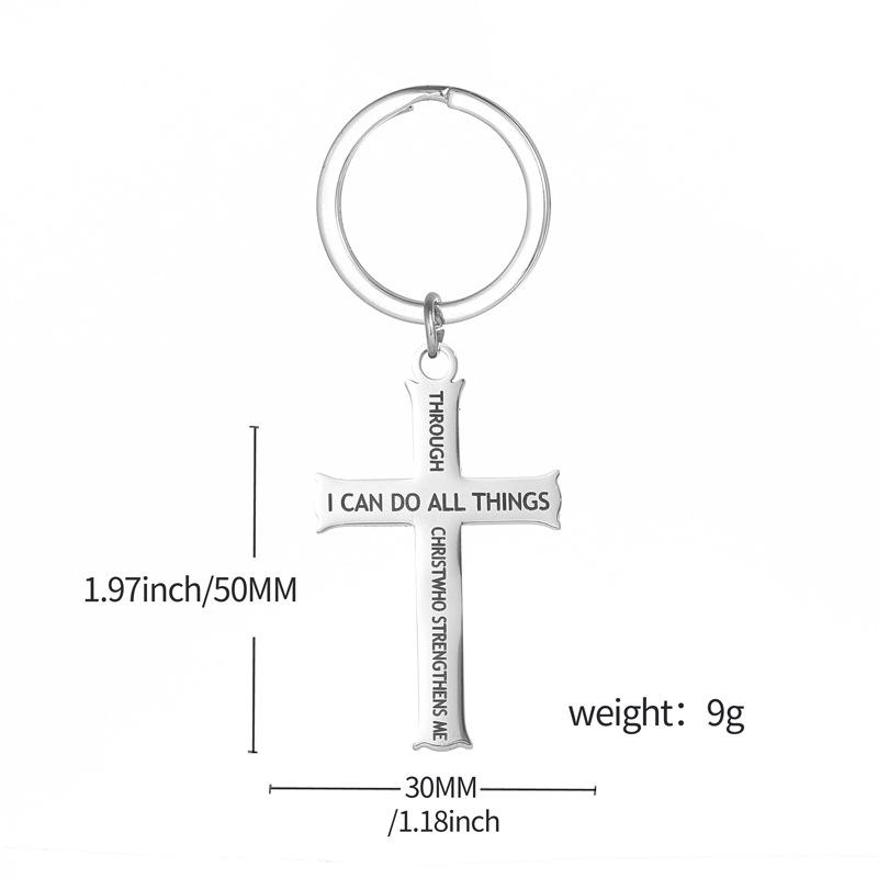I Can Do All Things Cross Stainless Steel Keychain Inspirational Religious Design Fashion Bag Pendant Practical Gift