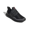adidas UltraBoost Reflective Black EG8105