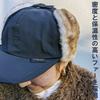Basic Enchi Cordura 60/40 Flap Cap, Made with Japanese Cordura Fabric, with Ear Flaps, Antibacterial and Deodorizing, One Size Fits All, Navy