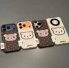 Polka Dot Easy Bear Is Suitable for Apple 17 Mobile Phone Case 16promax Anti-drop 15Pro All-inclusive 13/14 Protective Case.