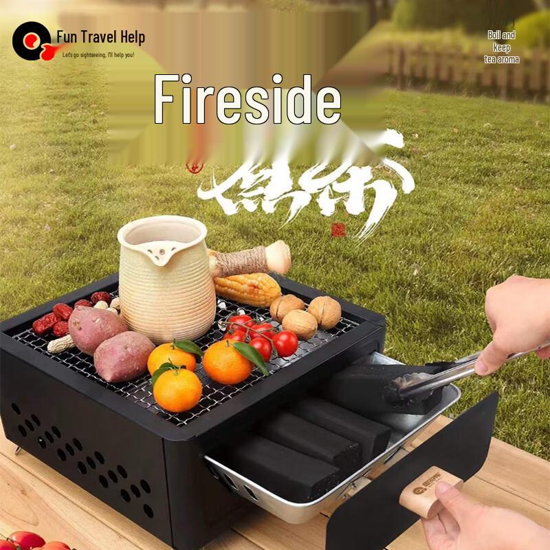Quyoubang Multi-functional BBQ & Tea Stove Y76