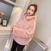 Autumn and Winter Plush Imitation Fur Coat Women's Imitation Mink Hair Loose Thickened Hooded