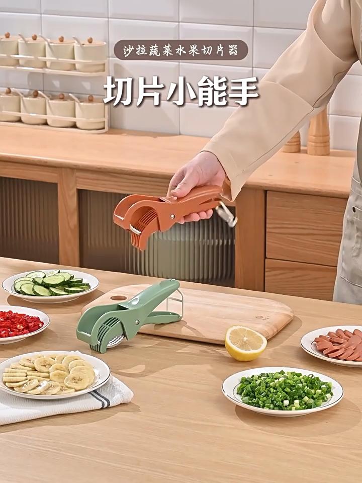 Multifunctional Fruit and Vegetable Slicer - Stainless Steel Blades, Manually Operated, Cuts Perfect Slices of Fruit, Cucumber and Ham KTY