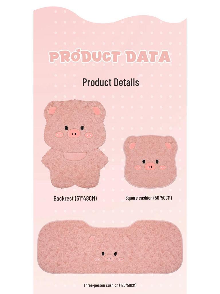 Car Seat Cushion - Thick Plush Winter Rear Seat Cover, Warm & Cute Design