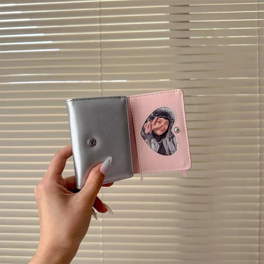 Korean INS Ballet Ribbon Bow Silver PU Card Bag Chic Girls Kpop 3-inch Photocard Holder Women's Coin Purse ID Credit Card Holder