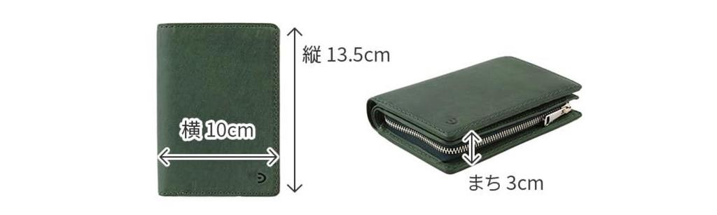 Baggy Port Men's Bifold Wallet, Green, BP-ZYS1501-GR