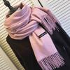 Thick Cashmere Solid Color Shawl Warm Scarf with Tassels Gifts for Women