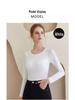 Modal Long-Sleeve Women's Base Shirt with Chest Pads, No Underwire, Integrated Cup, Autumn/Winter Outerwear & Sleepwear