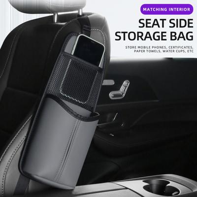 Car Seat Side Organizer with Mesh Pocket Adjustable Strap Hanging Auto Seat Phone Cup