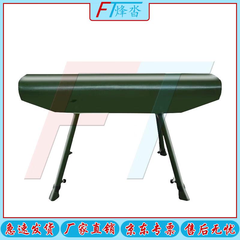 Gymnastics Training Pommel Horse