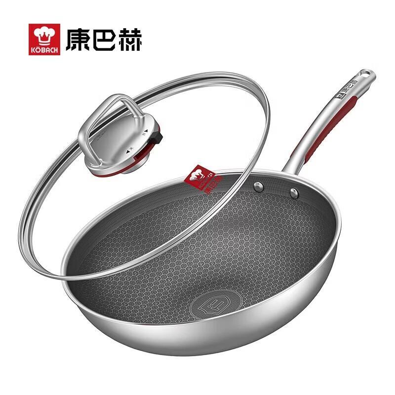 KBH Titanium Honeycomb Wok 32cm