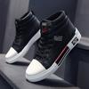 Merke Menn Lær High-Top Skateboardsko Herresneakers Herremote Sklisikre Sportssko Zapatillas Hombre Herrefottøy