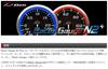 Defi Nippon Seiki Racer Gauge 52 Temp Red DF19302 N2+