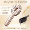 ABVOT EMS Facial Device Electric Brush Scalp Lift Liquid Box Birthday Present Mother Father Women Gift Unisex Respect Aged Day Fathers Mid-year Year