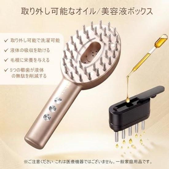 ABVOT EMS Facial Device Electric Brush Scalp Lift Liquid Box Birthday Present Mother Father Women Gift Unisex Respect Aged Day Fathers Mid-year Year