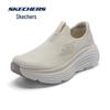 Skechers Women's Slip-On Mesh Walking Shoes