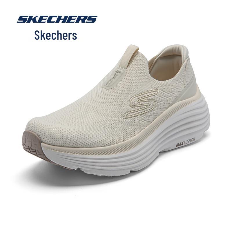 Skechers Women's Slip-On Mesh Walking Shoes