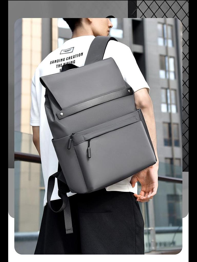 Men's High-End Casual Backpack - Large Capacity Commuter Bag