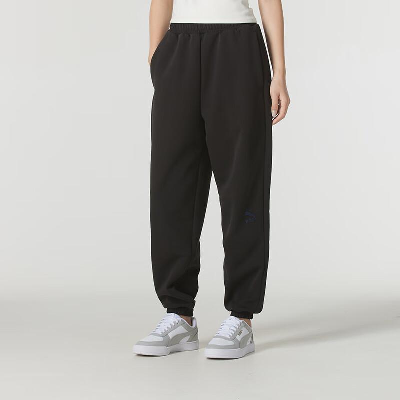 PUMA Knitted Sweatpants Women's Black 628132-01