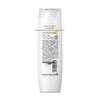 Pantene Hydrating & Smooth Care Shampoo