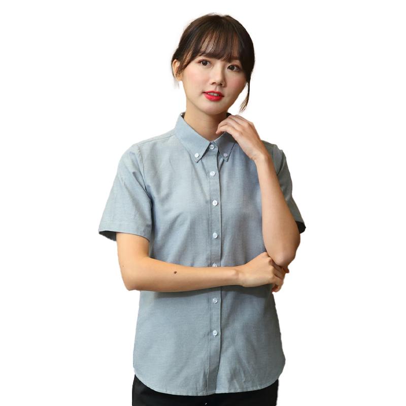 Hospitality Service Work Uniform Shirt L