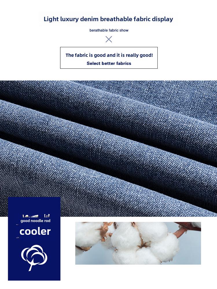 Trendy Men's Loose Straight Cropped Jeans for All Seasons