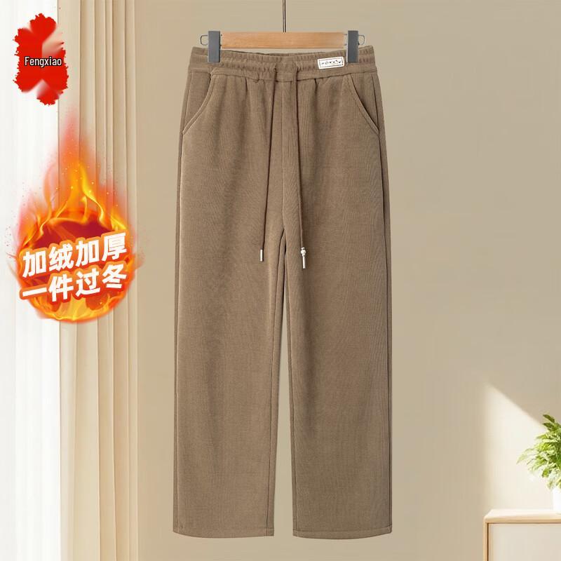 

Women s Winter Warm Straight-Leg Casual Pants 5XL