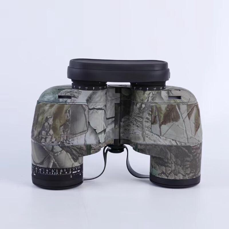 KRORUX KX-750S High-Definition Ranging Binoculars
