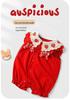 Youqi Baby Girl Red Romper - 26/100 Days or First Birthday Outfit