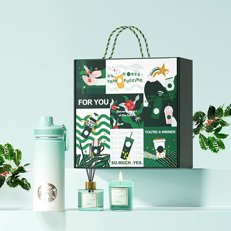 Starbucks Classic Gift Set ST-LH2168