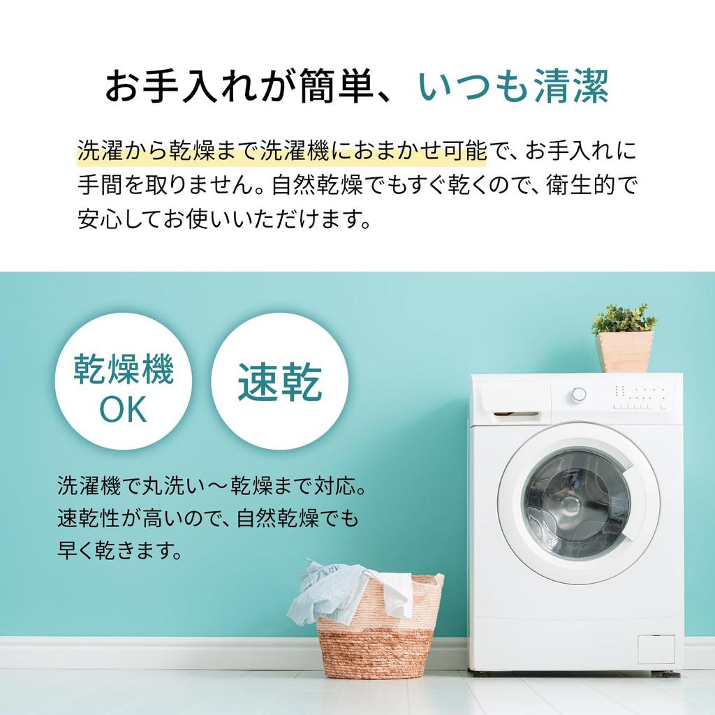 IKEHIKO Washable Urethane Pillow, Quick-Drying, Approx. 30 X 50 X 7-9cm, Blue, Machine Washable and Dryer Safe, High-Profile, Comfortable Sleep for