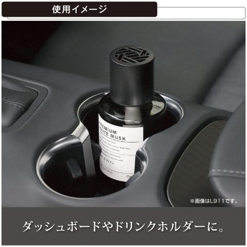CARMATE Car Air Freshener BLANG Liquid NL Stand-alone Classic Musk Large Capacity 160ml L915