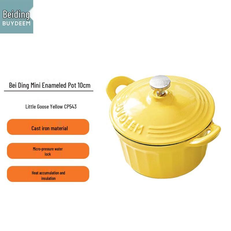 

Beiding 10cm Mini Cast Iron Enamel Pot