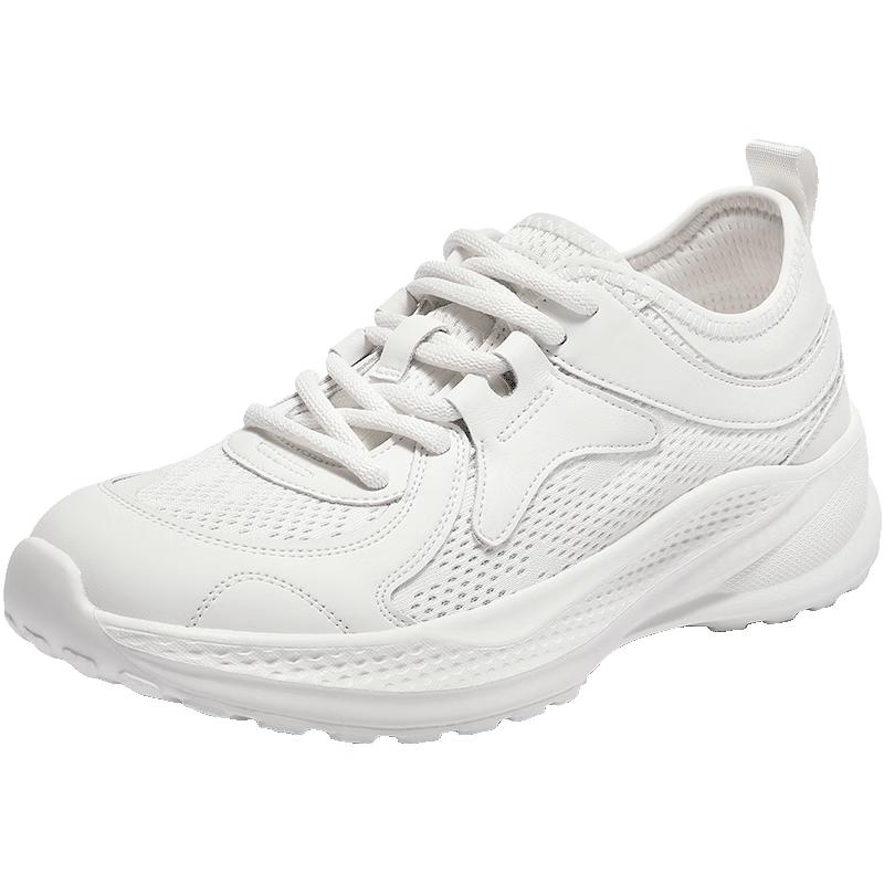 Belle Chunky Trainers EU 37