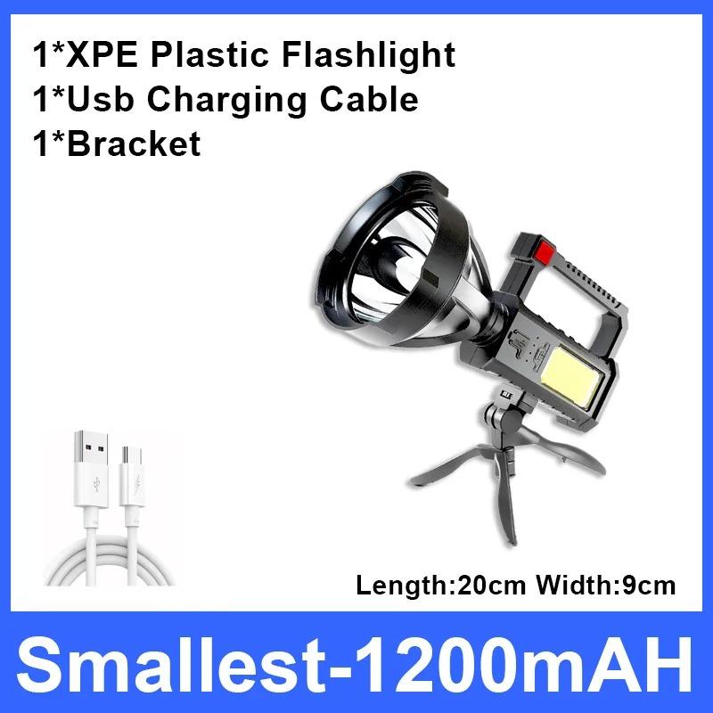 

Большой светодиодный фонарь с подставкой для удобной установки, ночное освещение безопасности, домашняя аварийная ситуация, 4 режима, подходит для строительных площадок MINI
