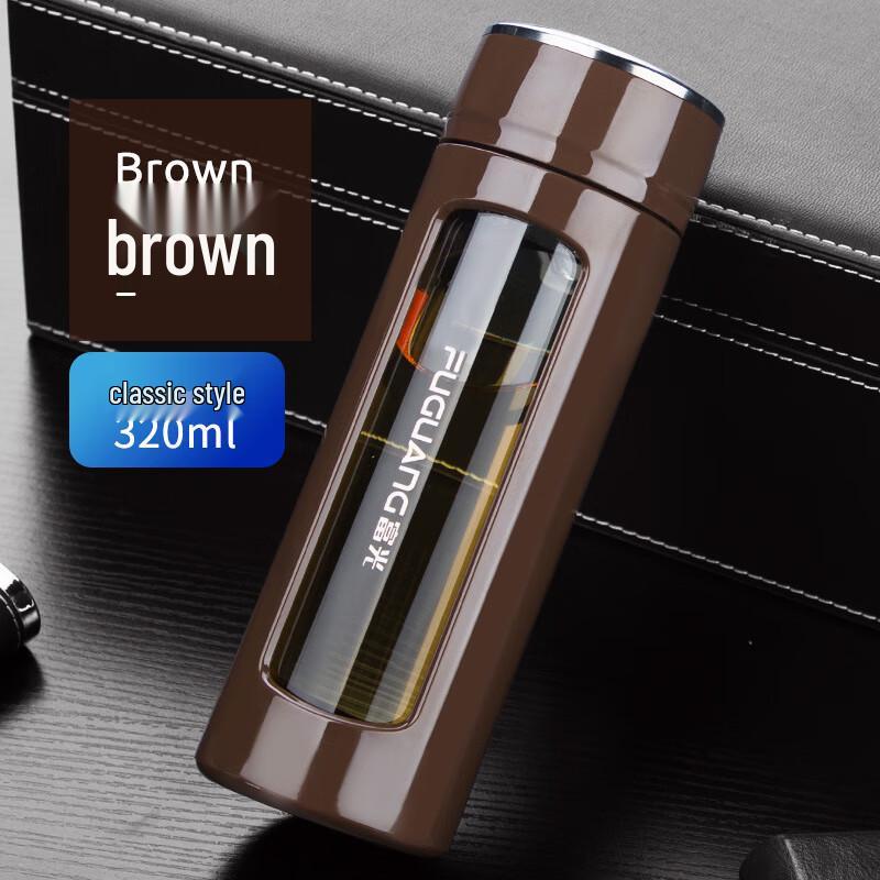 Fuguan Creative Portable Borosilicate Glass Tea & Water Bottle