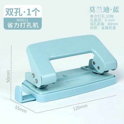 

Punching machine, loose leaf notebook, punching machine, note punching machine, office file punching machine (Blue,2)