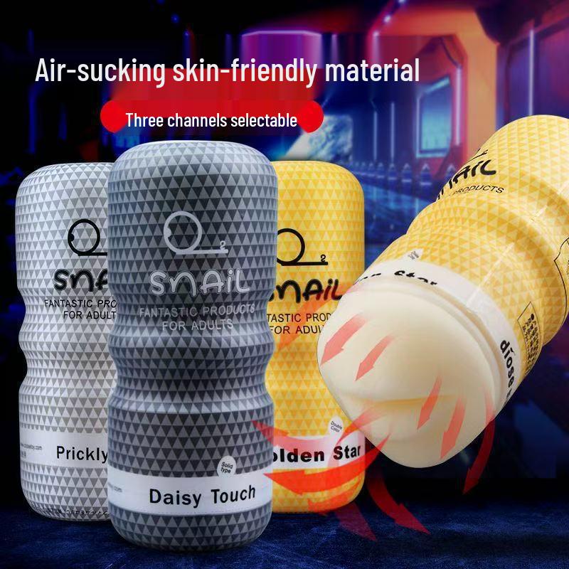 Hime Miel Snail Electric Airplane Cup: Men's Erotic Adult Toy