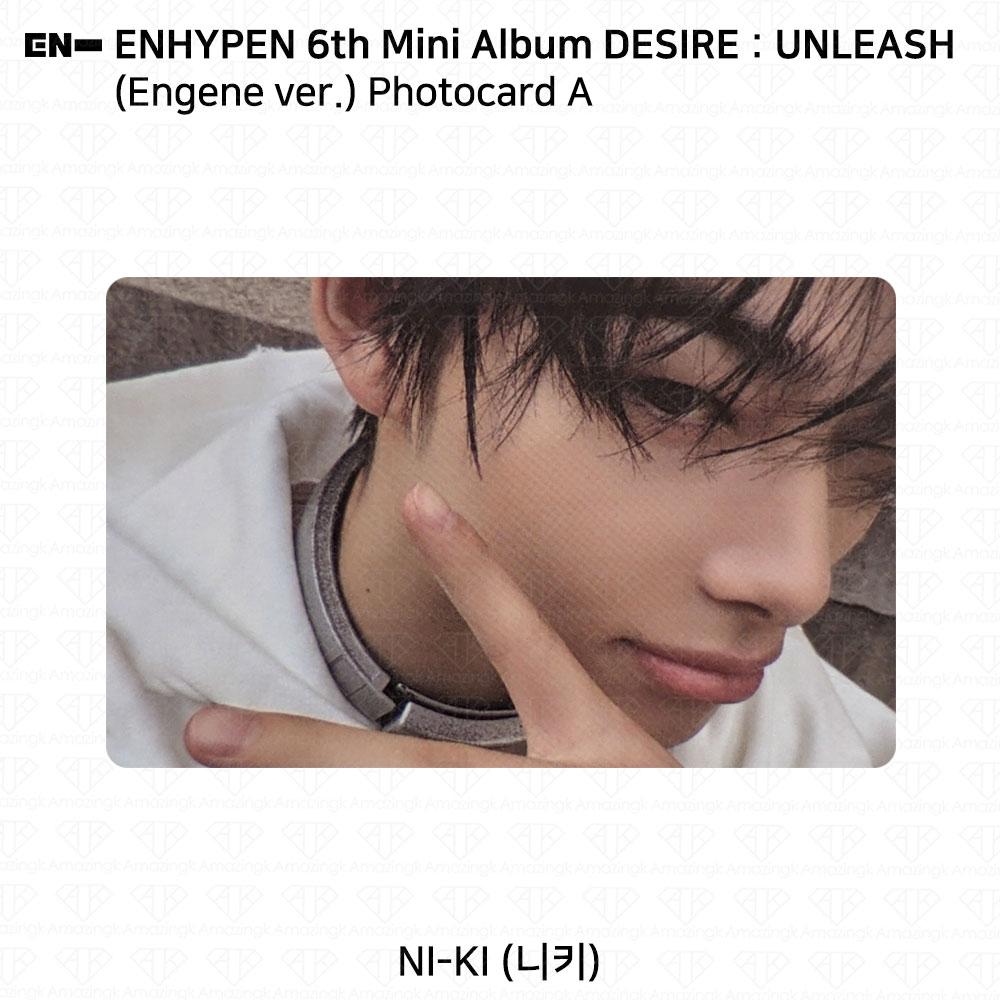 ENHYPEN 6. mini album Touha : Uvolněte Engene ver. Oficiální KPOP fotokarta