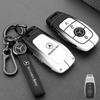 Alloy Car Key Case Cover Protect Shell for A B C E G S Class CLA CLS GLA GLB GLC GLE GLS EQA EQB EQC Accessories