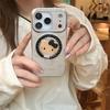 Minimalist Magnetic Kitty Stand for iPhone 17/16 Pro Max/15/14 Cases