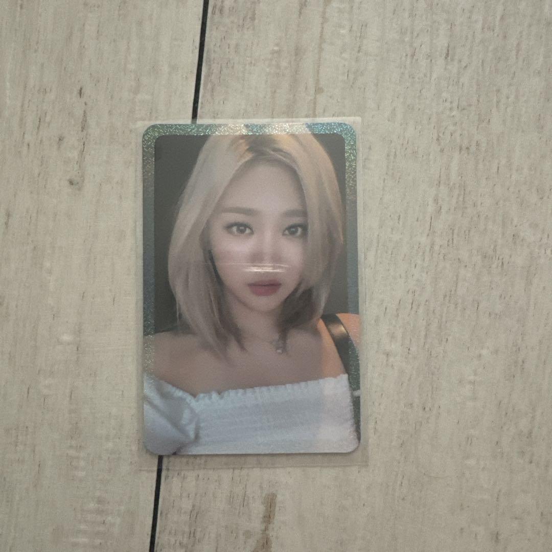 

[USED] aespa Ninnin Special