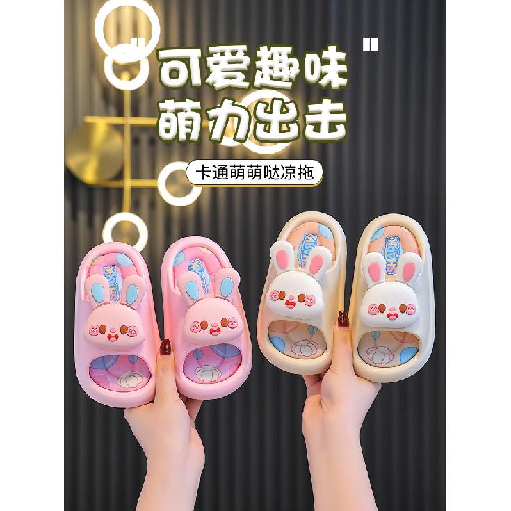 Children's Summer Cartoon Cute Non-slip Indoor Bathing Soft-soled Slippers for Girls, Baby Slippers
