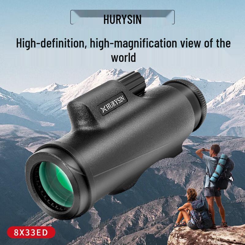

Miflame 8x33ED HD Portable Binoculars