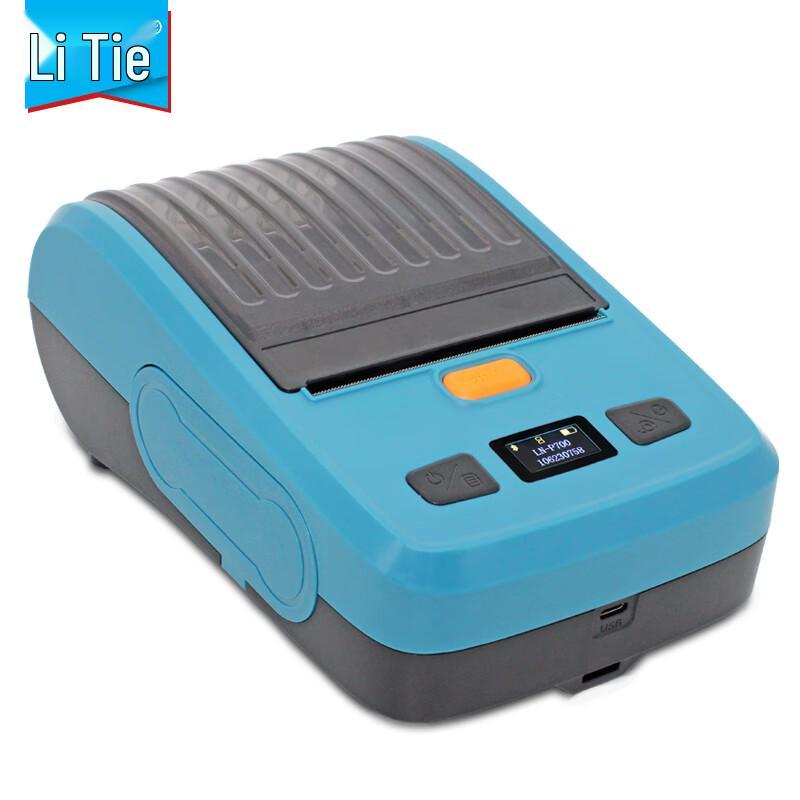 Litie LN-P700 Portable 80mm Thermal Label Printer