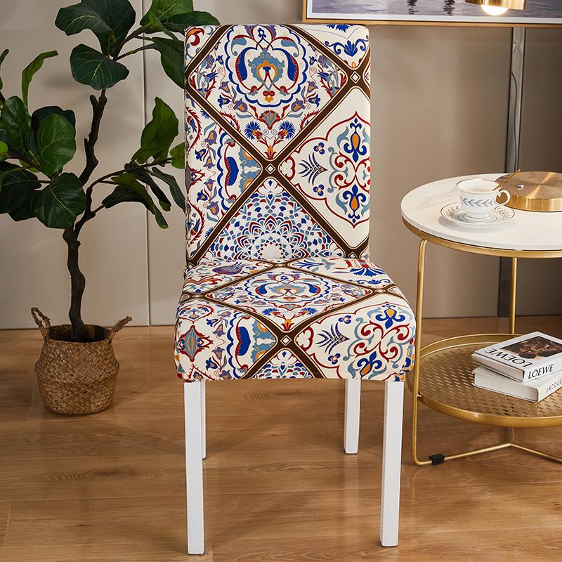 Four Seasons Universal Milk Silk Chair Cover Dust-Proof One Set Of El Conjoined Backrest All-Around Printing